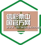 方案优势
