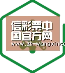 智能优势