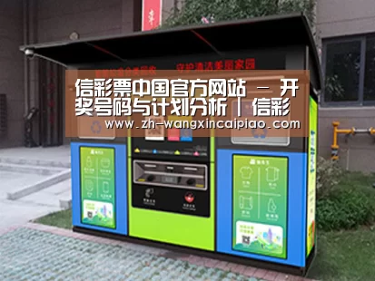 产品名称一