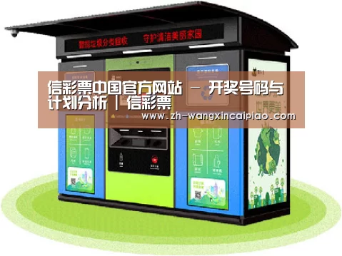 产品名称三