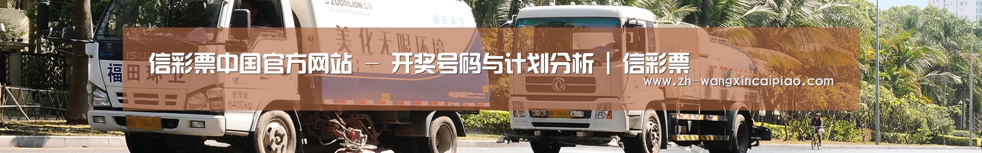西安市案例