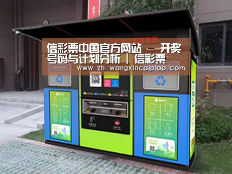 成功案例标题一