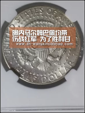 曝内马尔姆巴佩均带伤战红军 为了胜利甘愿自我牺牲_信彩票